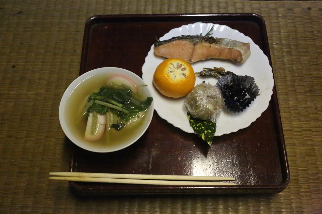 ozouni