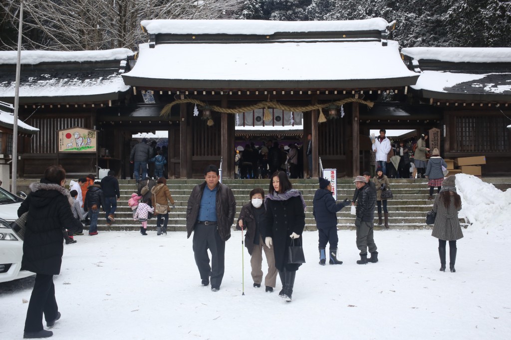 hatsumoude