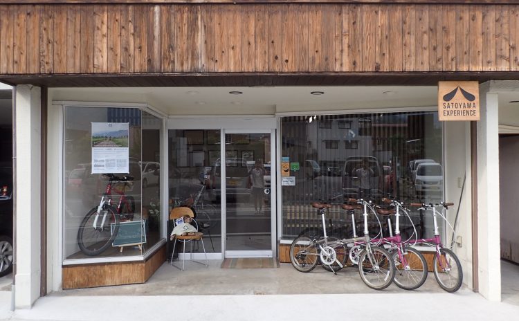 SATOYAMA EXPERIENCE FURUKAWA DESK