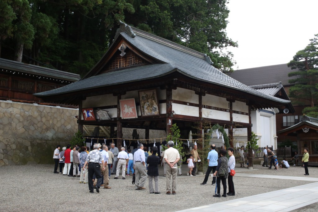 Sakurayama Hachiman Shrine